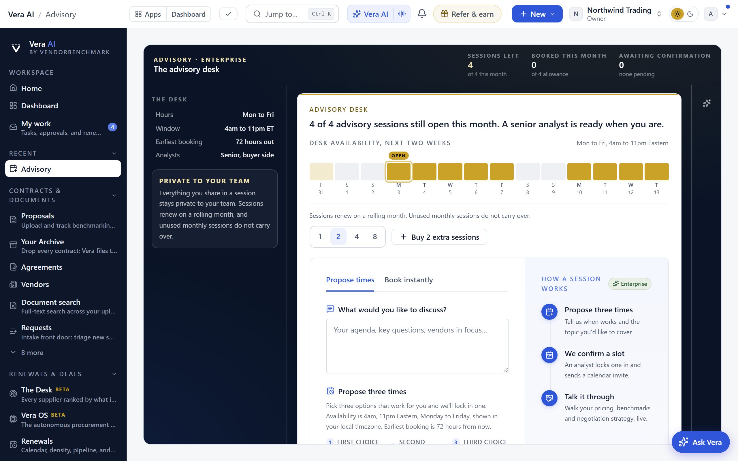 Advisory screenshot