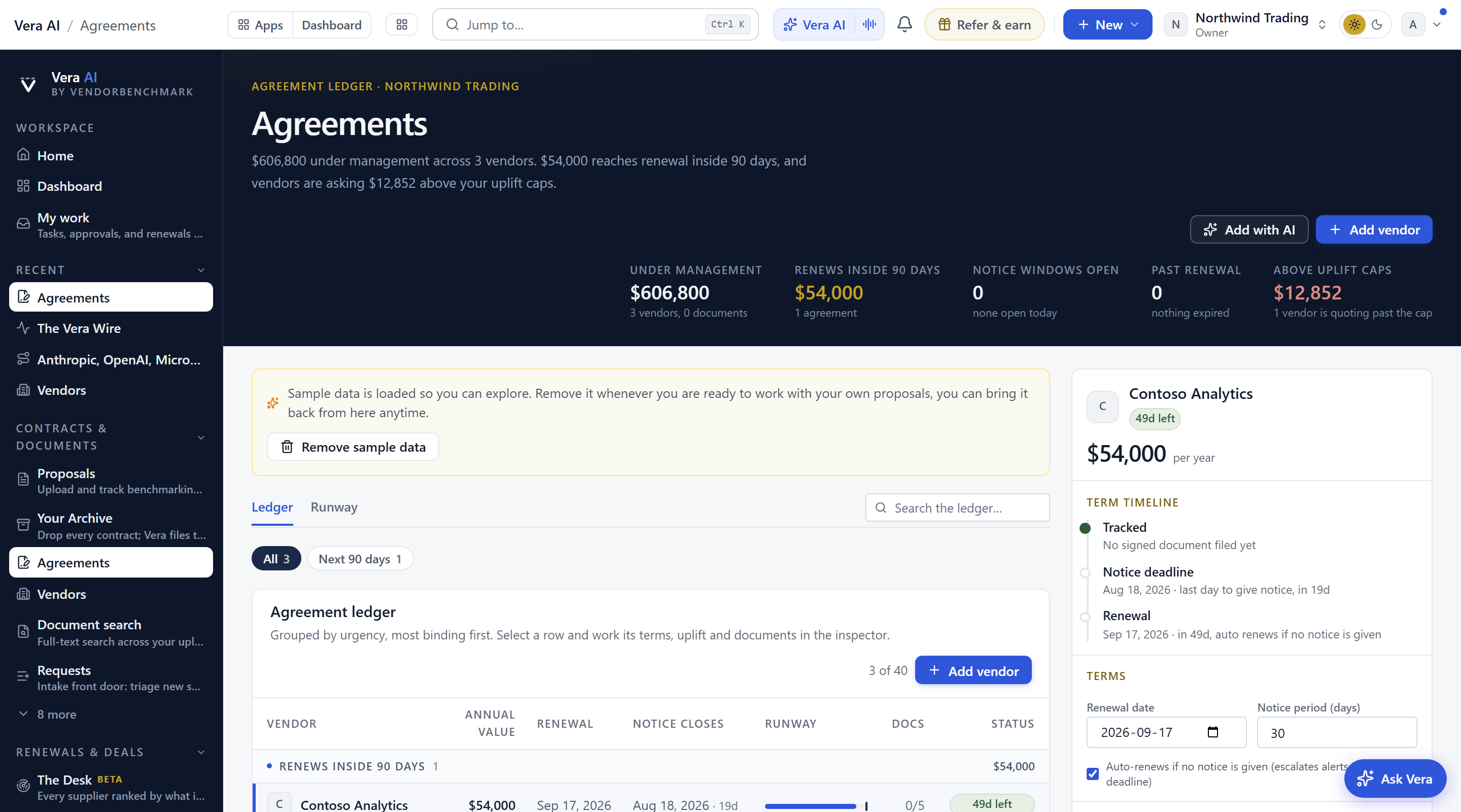 Agreements screenshot