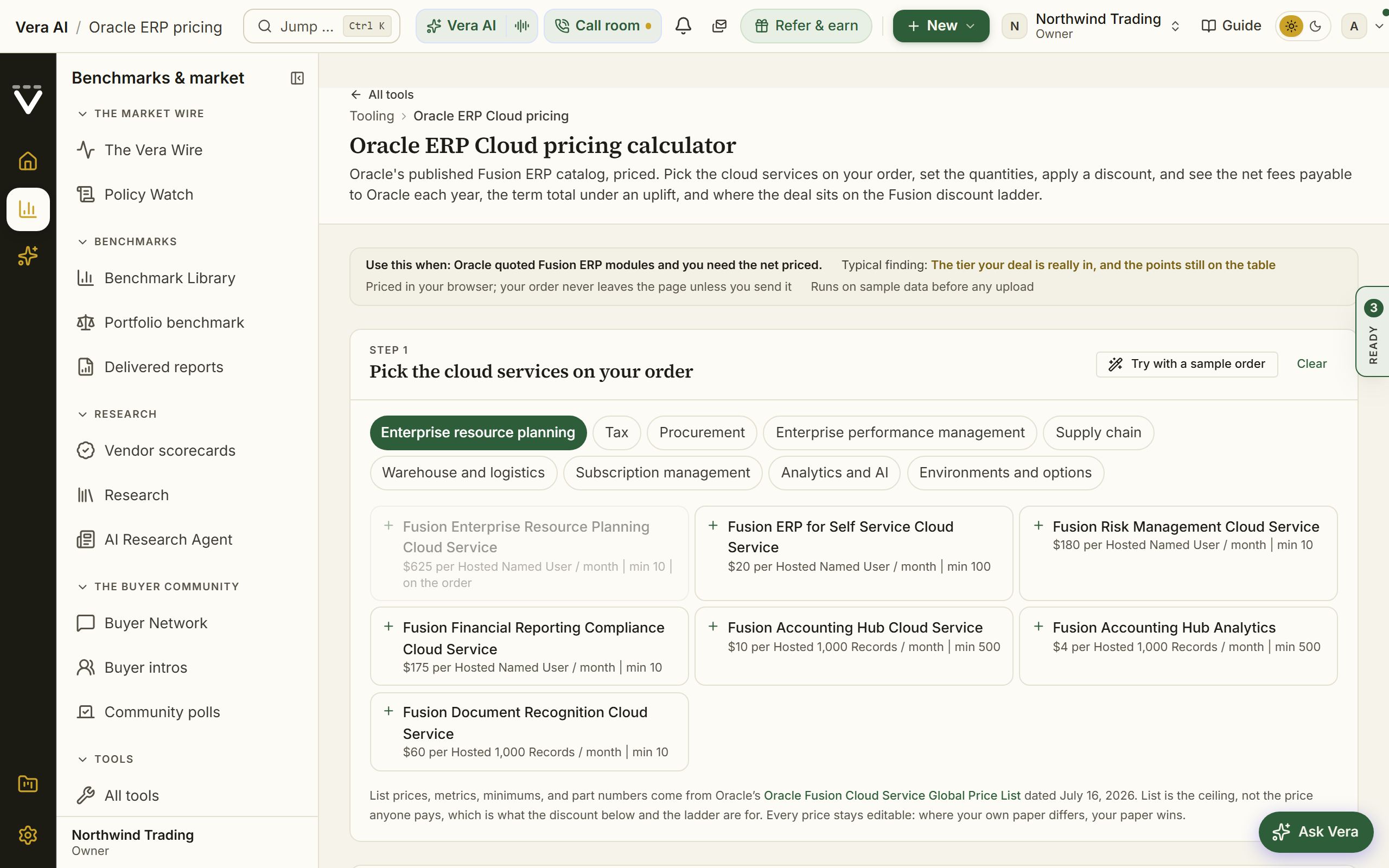 Oracle ERP Cloud pricing calculator screen