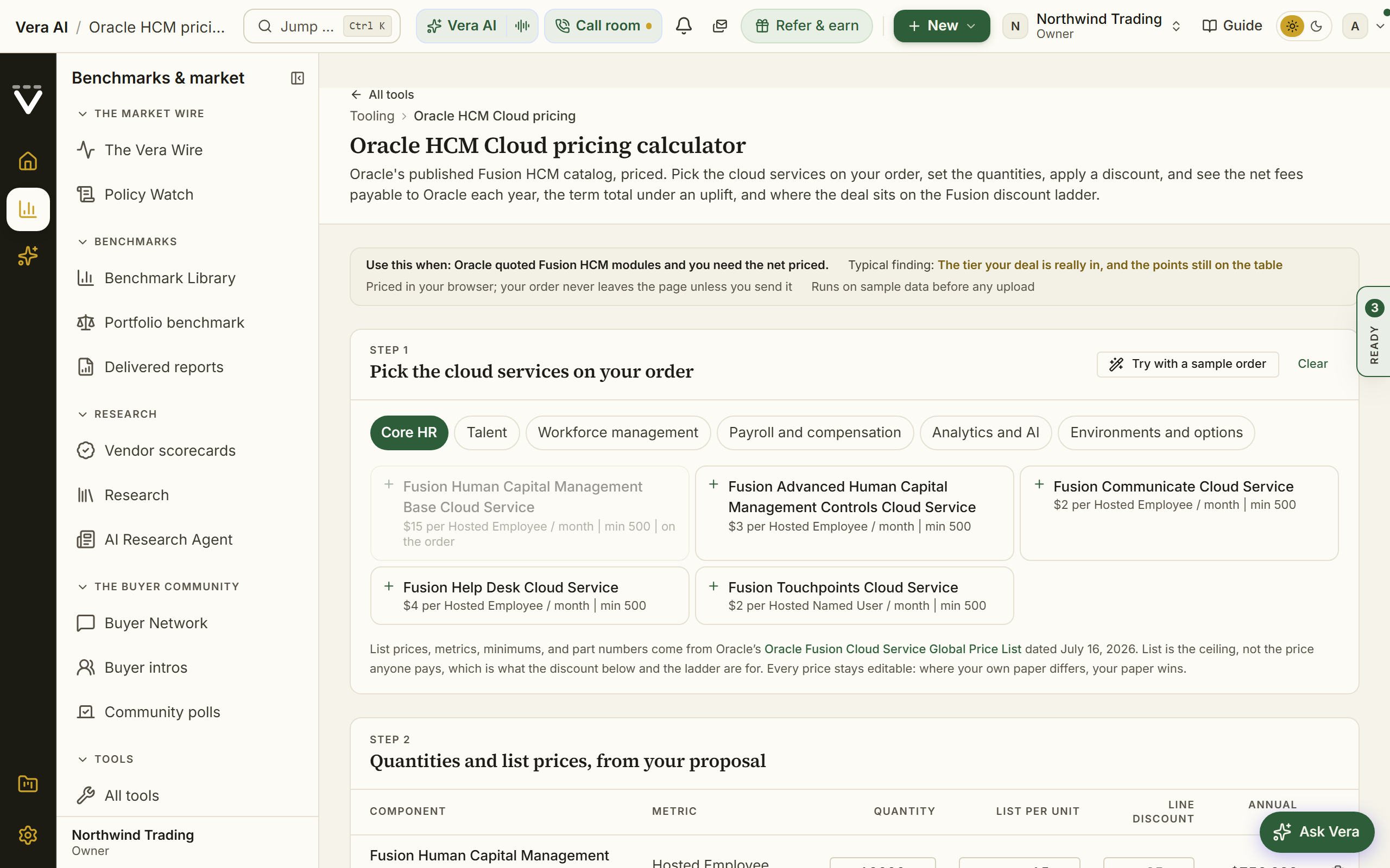 Oracle HCM Cloud pricing calculator screen